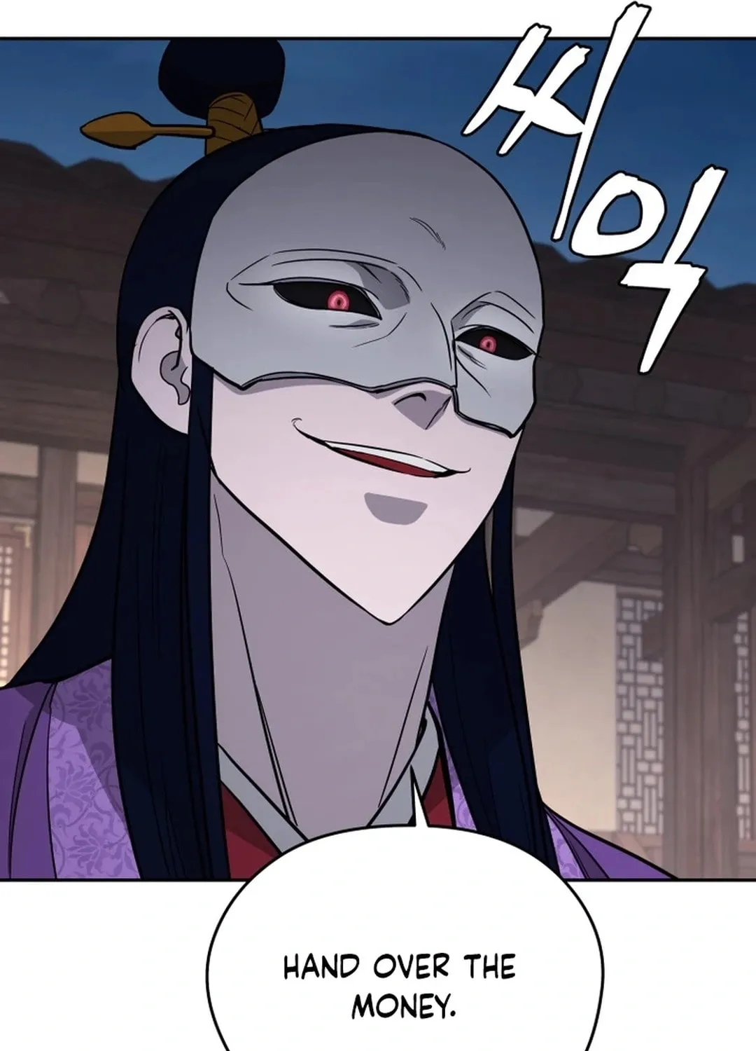 Administrator Kang Jin Lee Chapter 163 page 20 - 