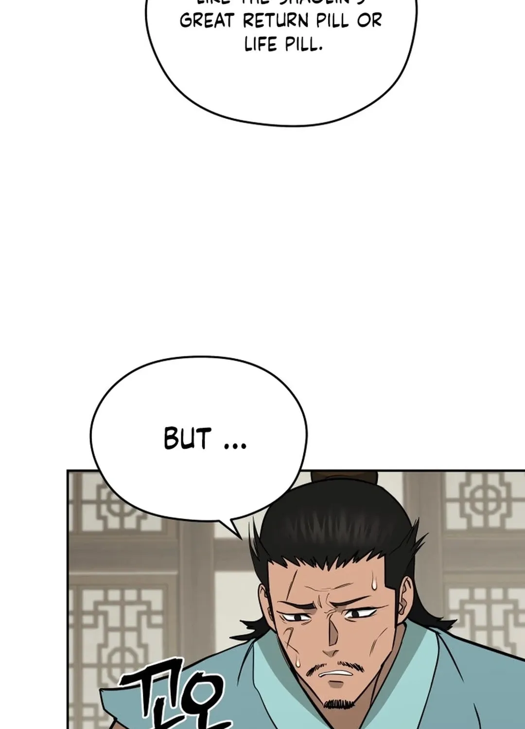 Administrator Kang Jin Lee Chapter 163 page 30 - 