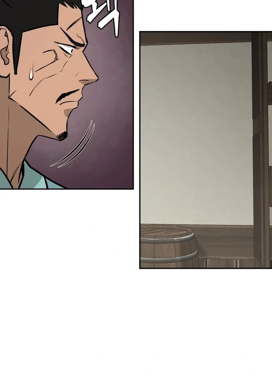 Administrator Kang Jin Lee Chapter 163 page 42 - 