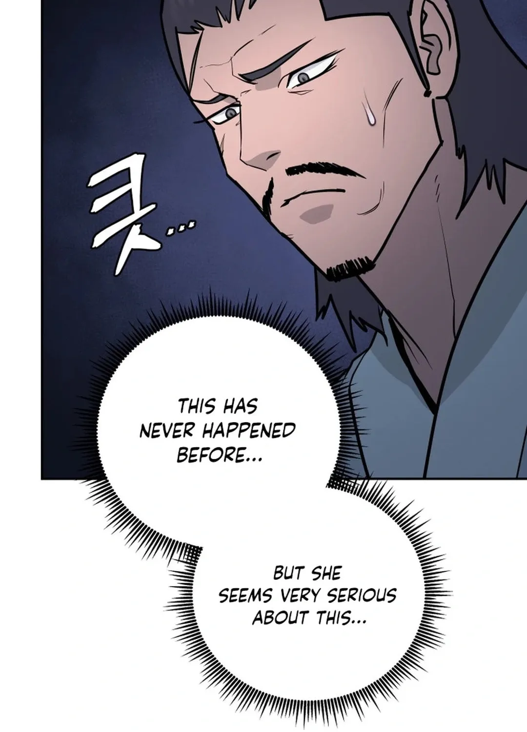 Administrator Kang Jin Lee Chapter 163 page 45 - 