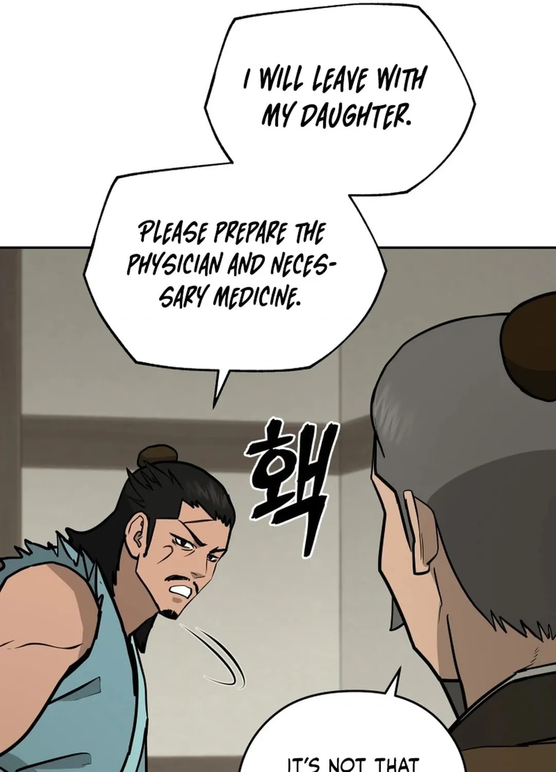 Administrator Kang Jin Lee Chapter 163 page 47 - 