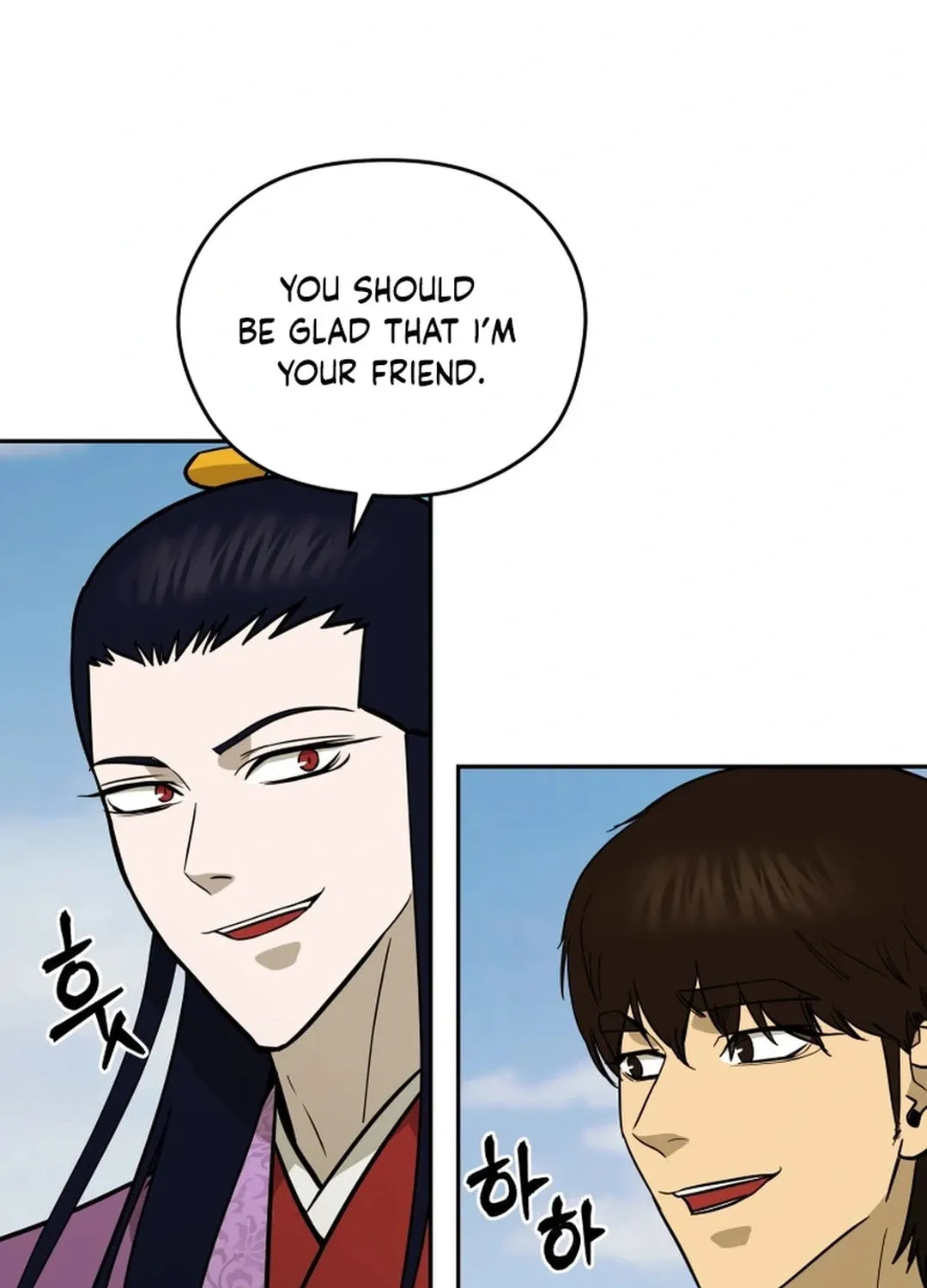 Administrator Kang Jin Lee Chapter 163 page 59 - 
