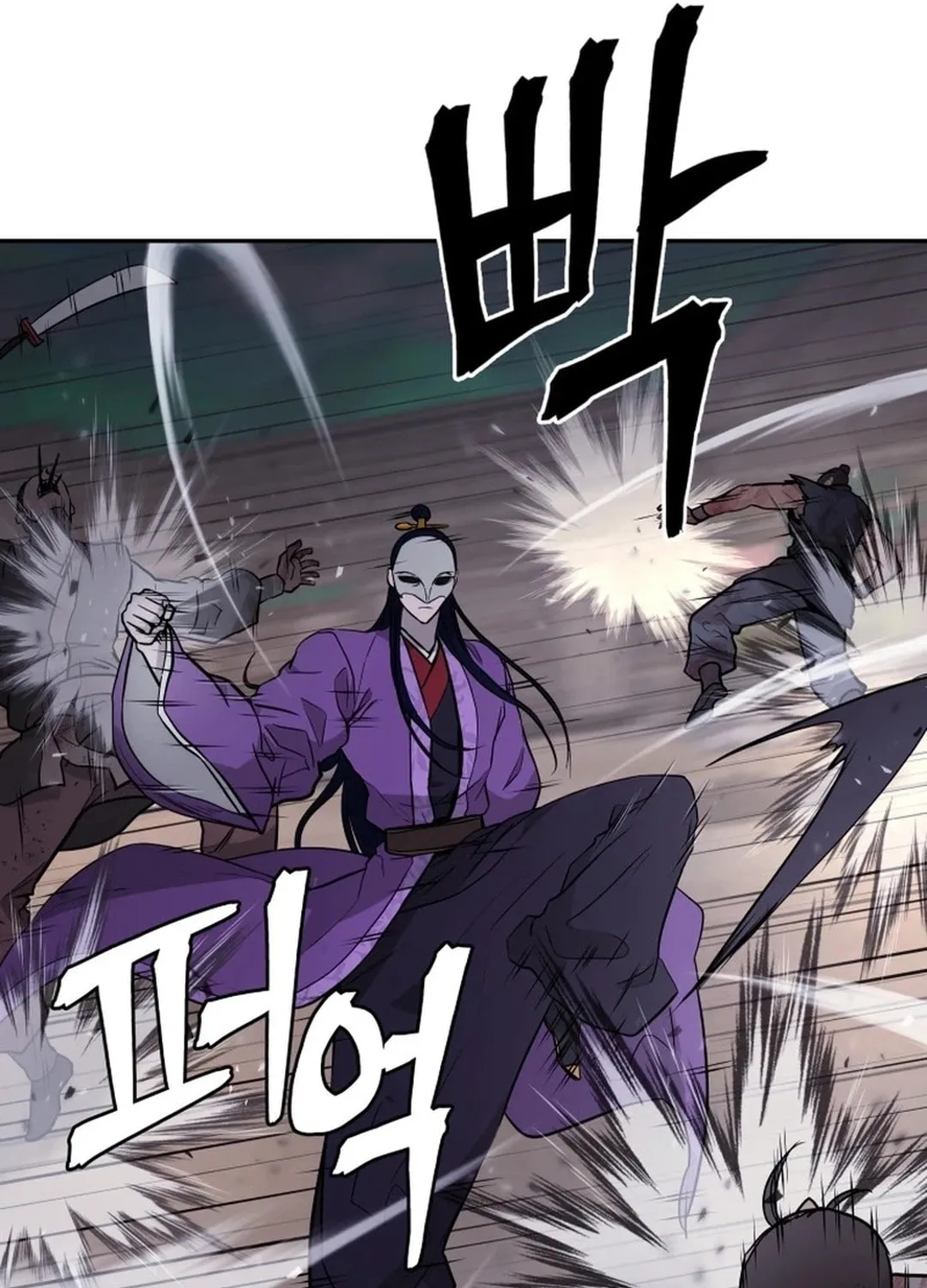 Administrator Kang Jin Lee Chapter 163 page 7 - 