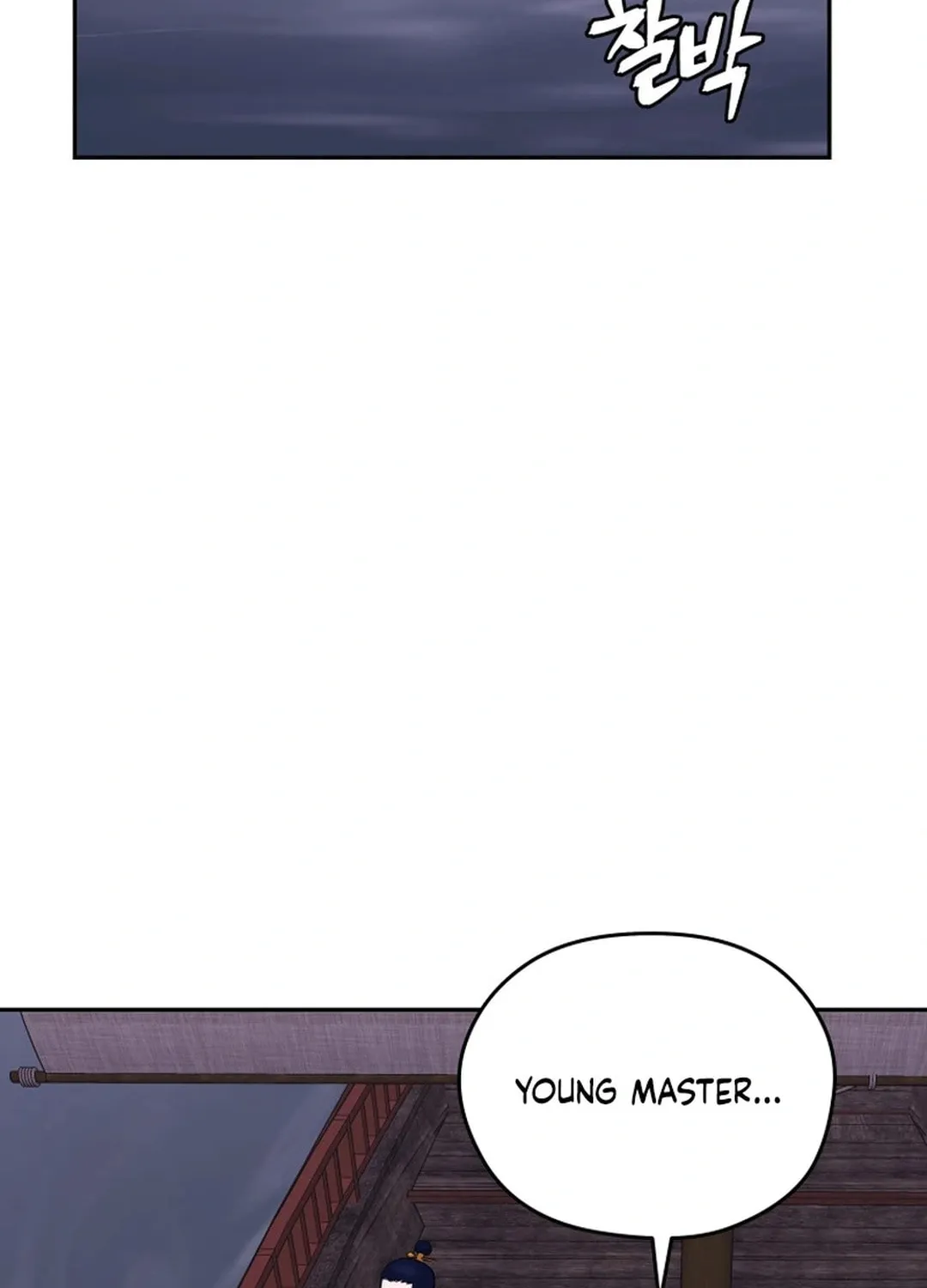 Administrator Kang Jin Lee Chapter 163 page 64 - 