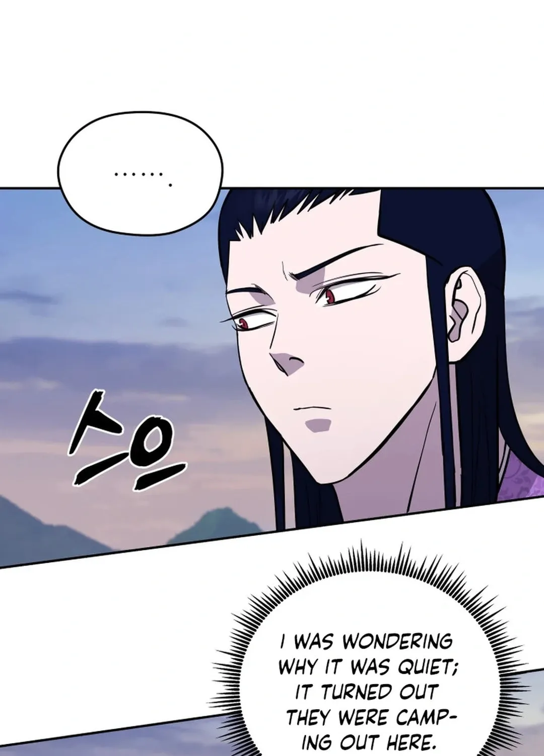 Administrator Kang Jin Lee Chapter 163 page 66 - 
