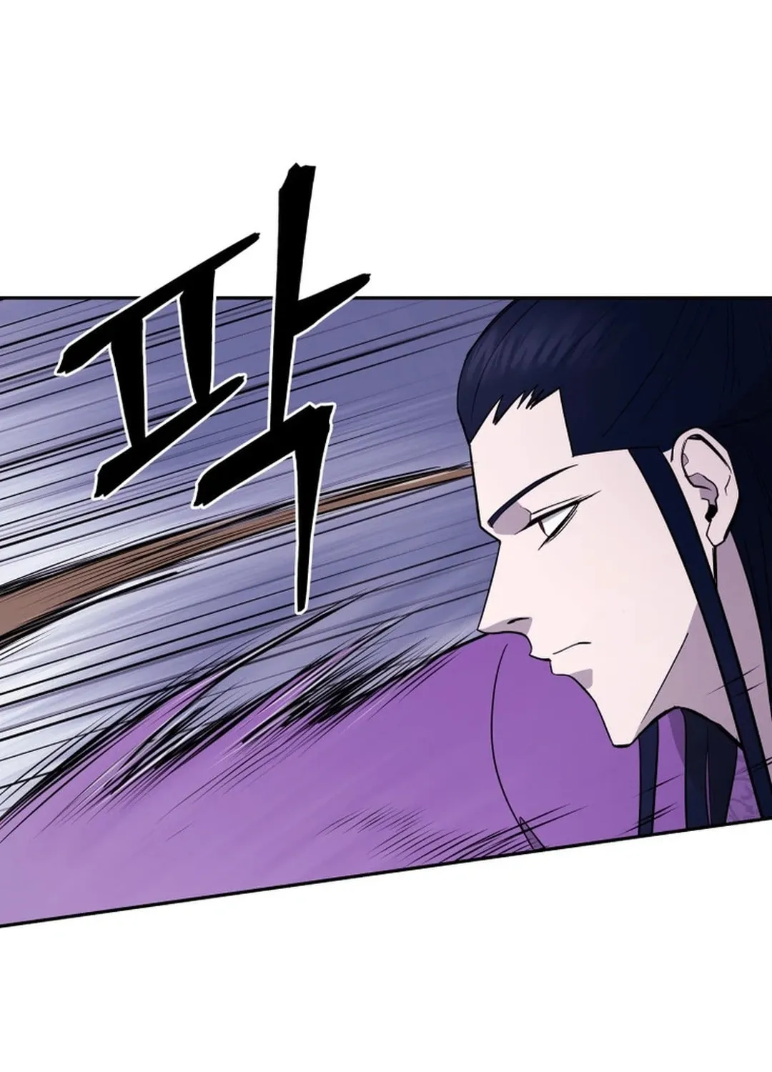 Administrator Kang Jin Lee Chapter 163 page 73 - 