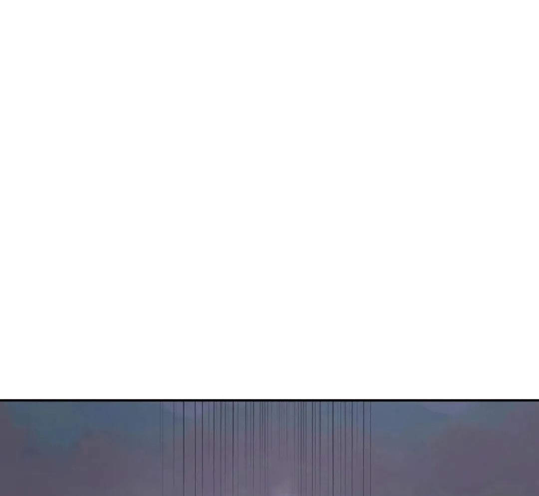 Administrator Kang Jin Lee Chapter 163 page 81 - 