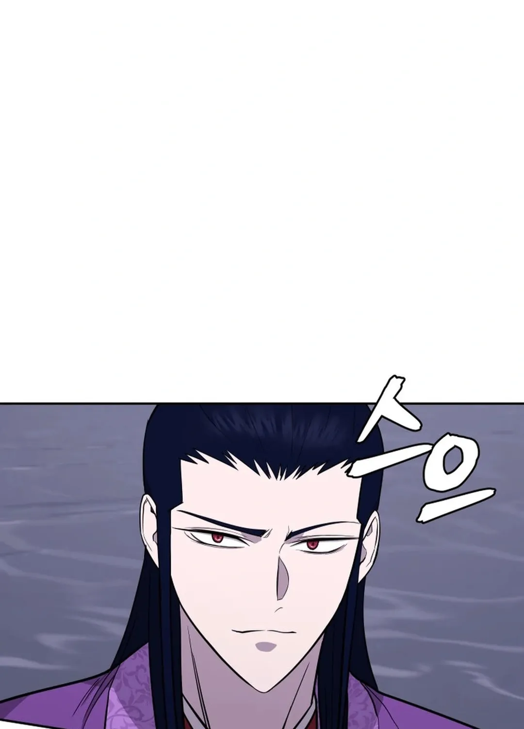 Administrator Kang Jin Lee Chapter 163 page 83 - 
