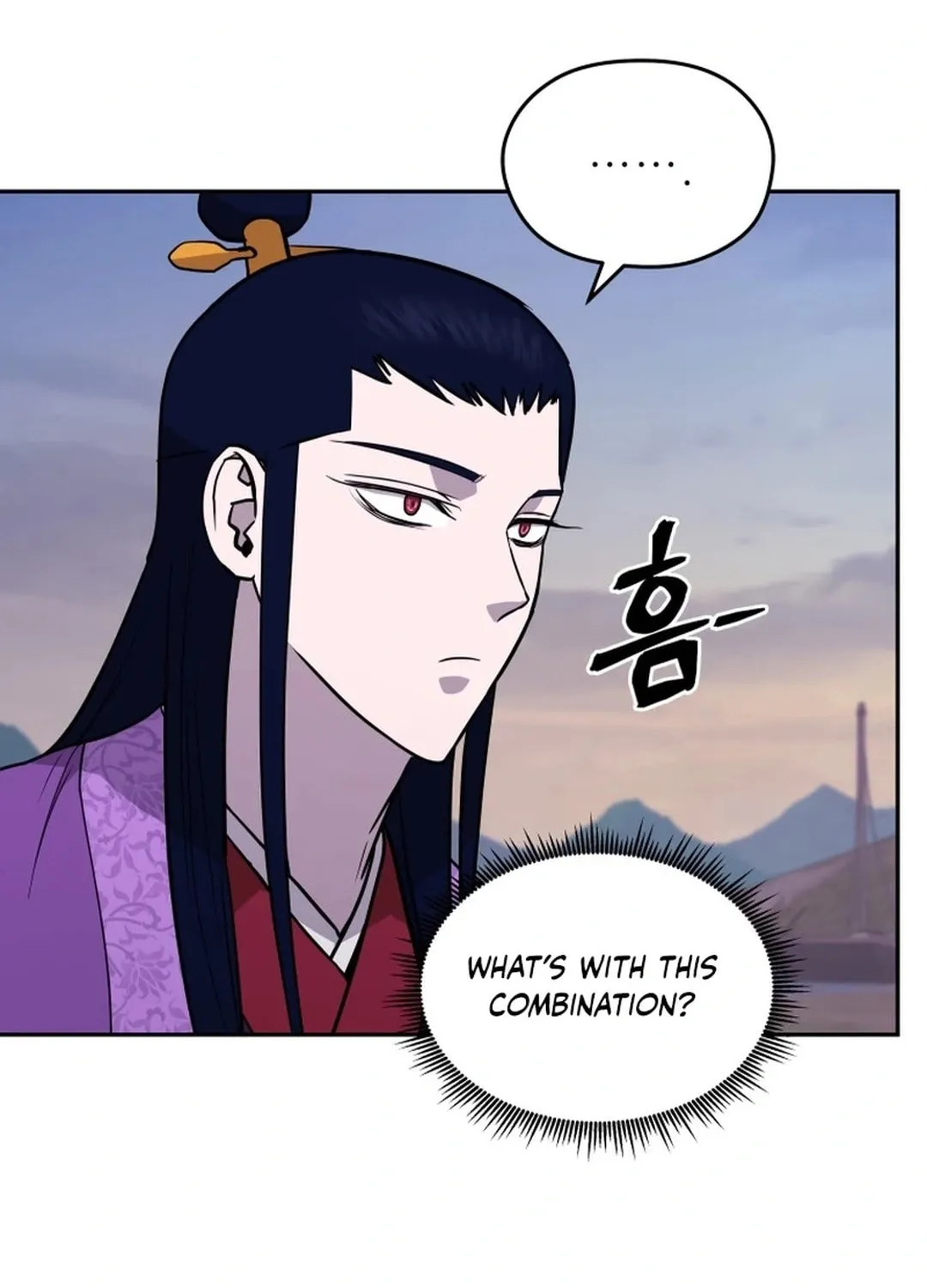 Administrator Kang Jin Lee Chapter 163 page 87 - 
