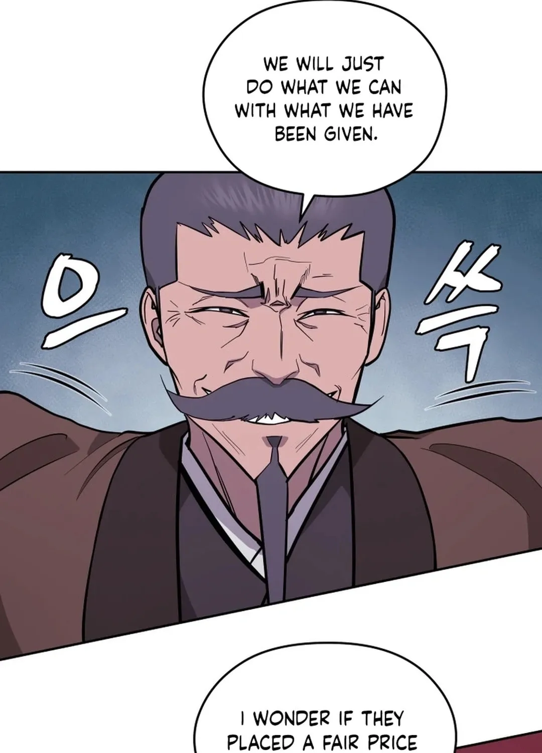 Administrator Kang Jin Lee Chapter 163 page 96 - 