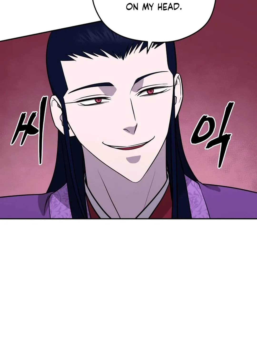 Administrator Kang Jin Lee Chapter 163 page 97 - 
