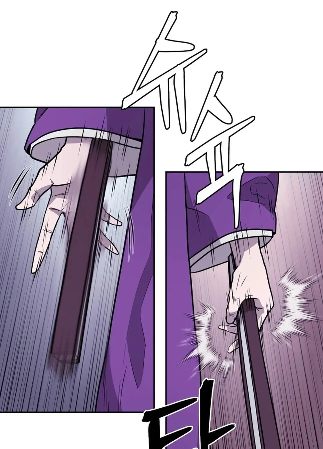 Administrator Kang Jin Lee Chapter 163 page 98 - 