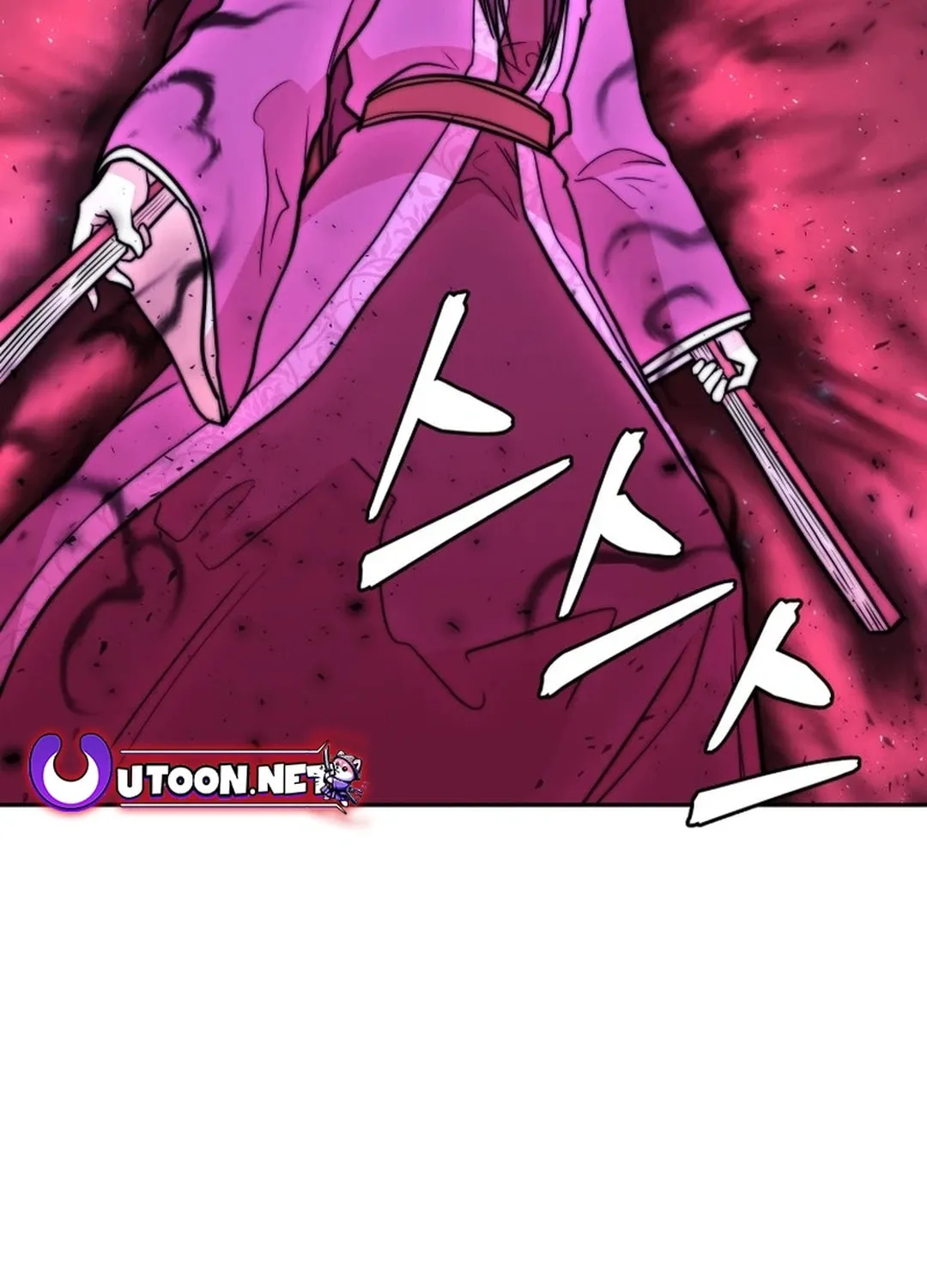 Administrator Kang Jin Lee Chapter 163 page 100 - 