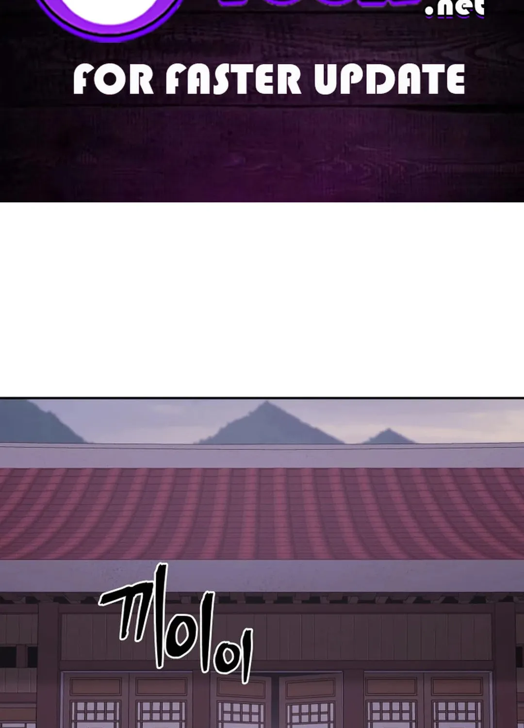 Administrator Kang Jin Lee Chapter 164 page 2 - 