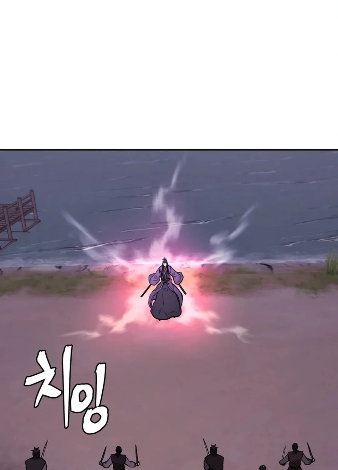 Administrator Kang Jin Lee Chapter 164 page 11 - 