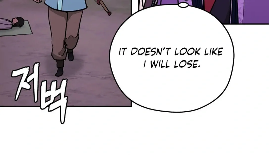 Administrator Kang Jin Lee Chapter 164 page 101 - 