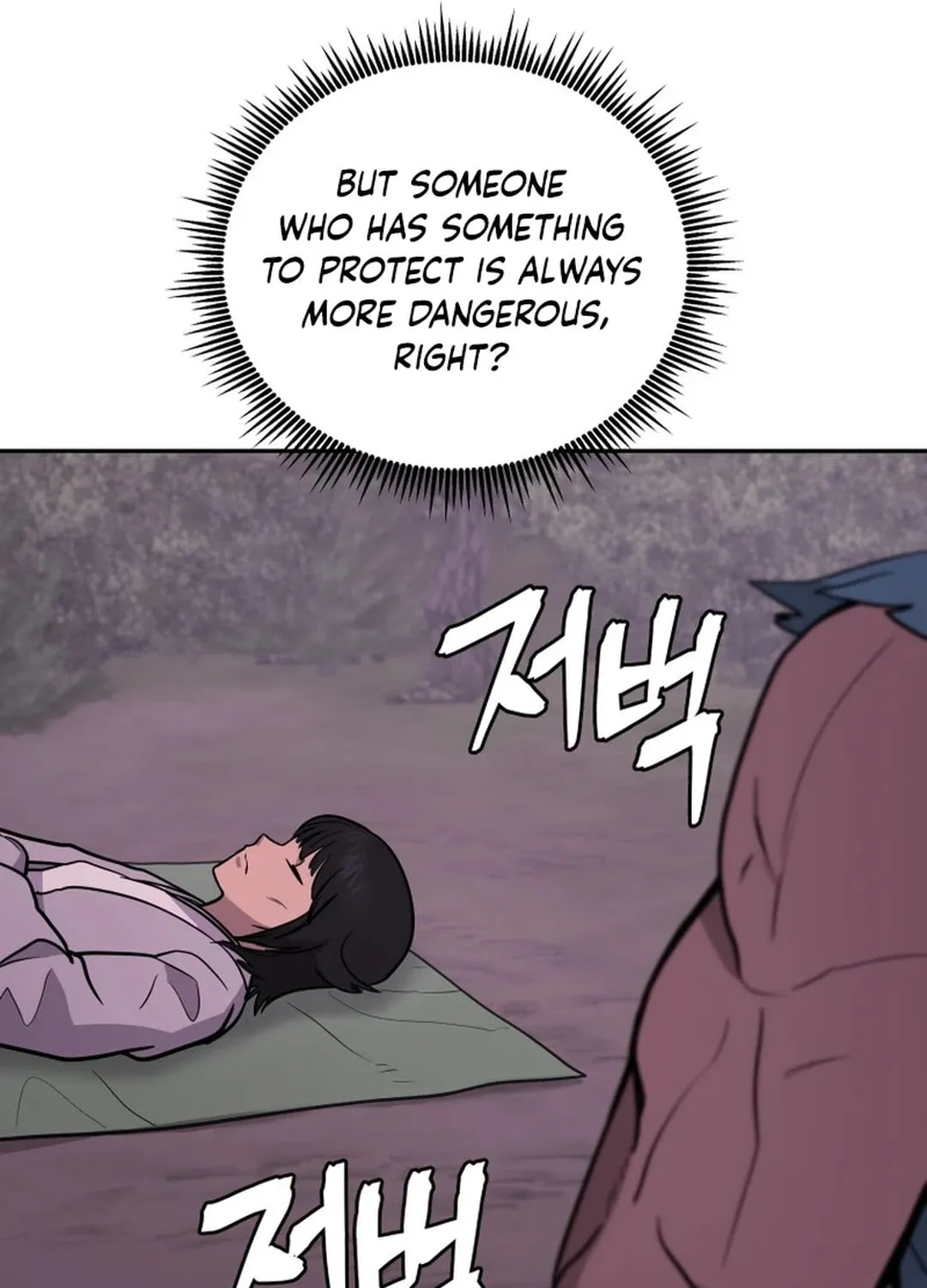 Administrator Kang Jin Lee Chapter 164 page 102 - 