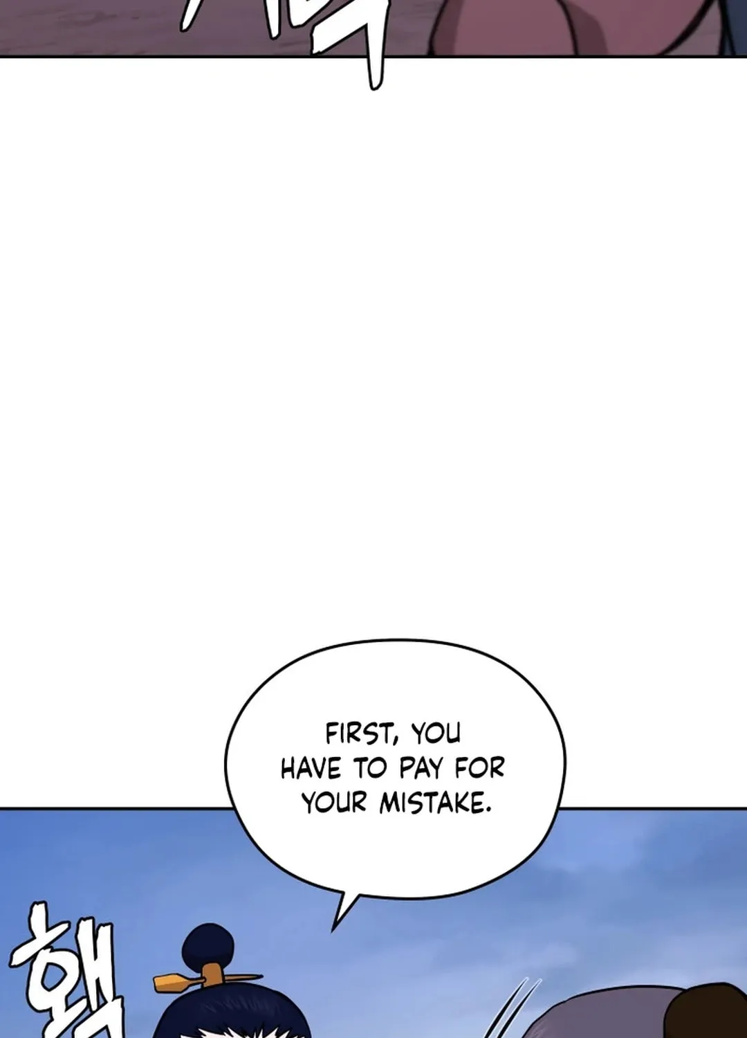 Administrator Kang Jin Lee Chapter 164 page 103 - 