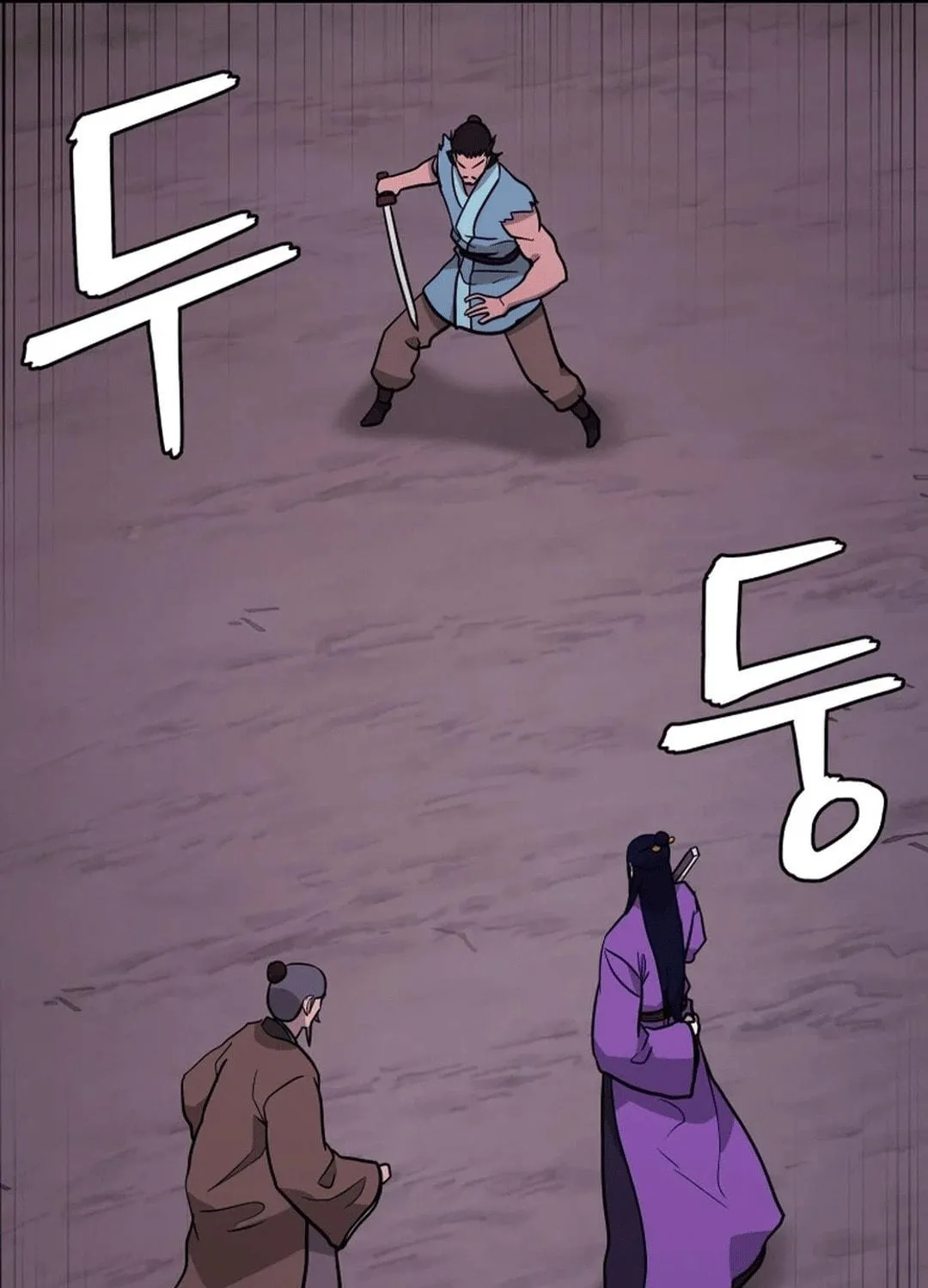 Administrator Kang Jin Lee Chapter 164 page 116 - 