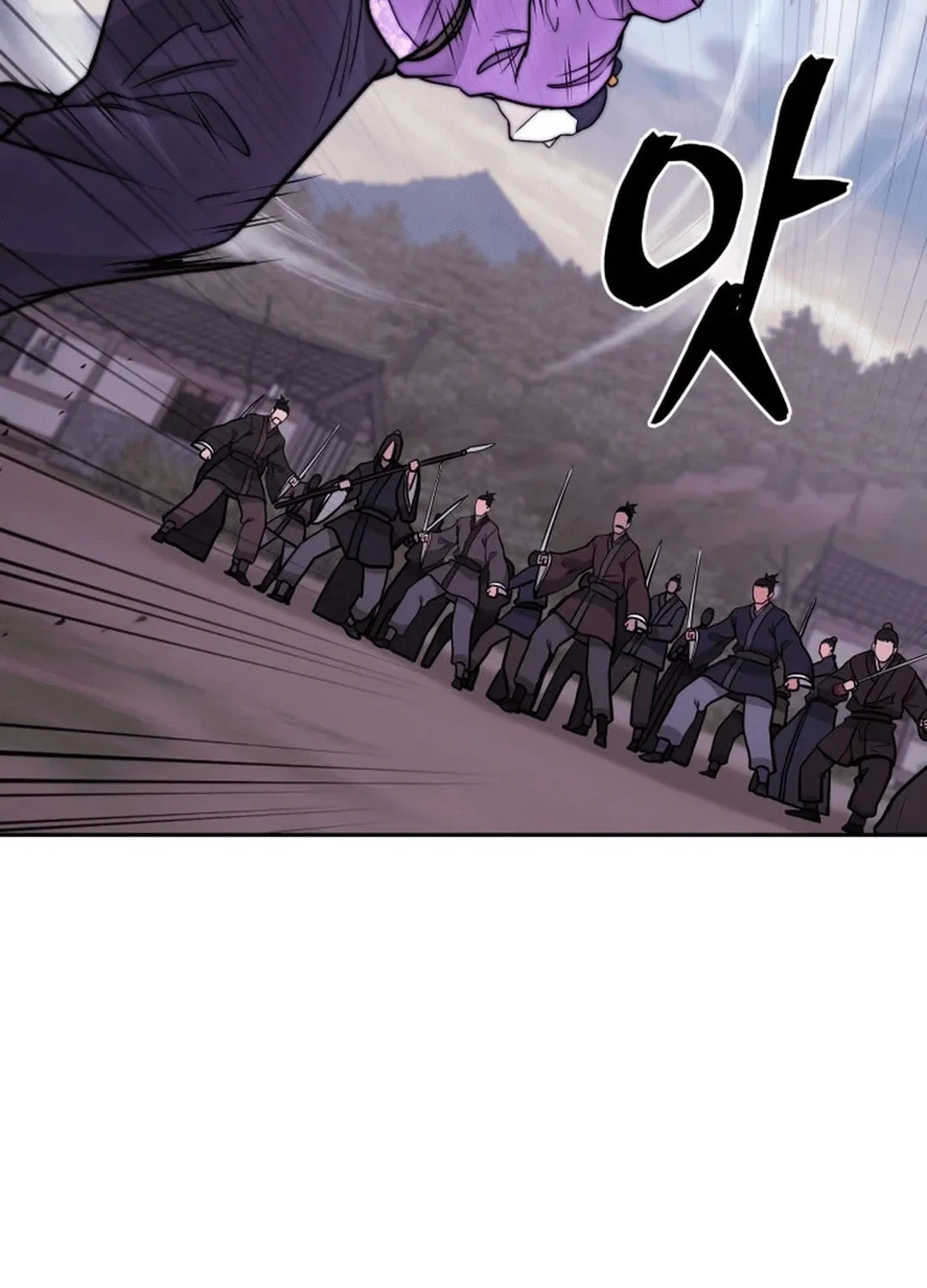 Administrator Kang Jin Lee Chapter 164 page 17 - 