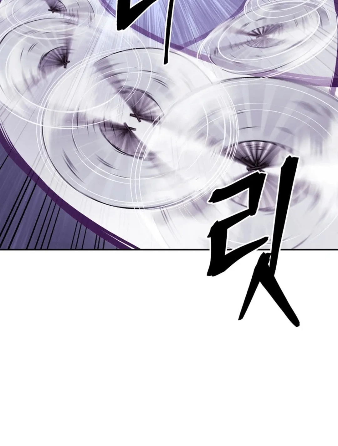 Administrator Kang Jin Lee Chapter 164 page 20 - 