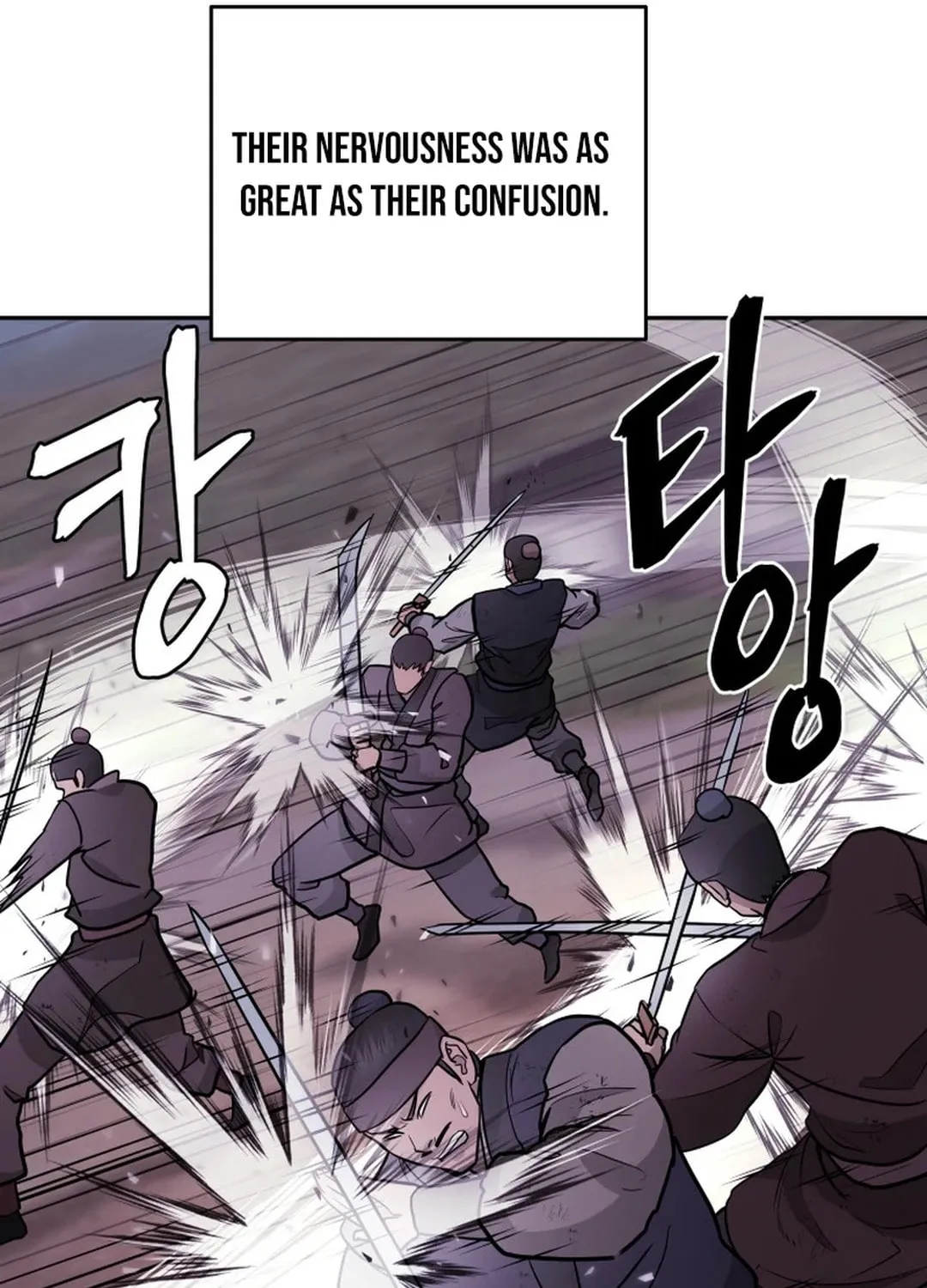Administrator Kang Jin Lee Chapter 164 page 21 - 