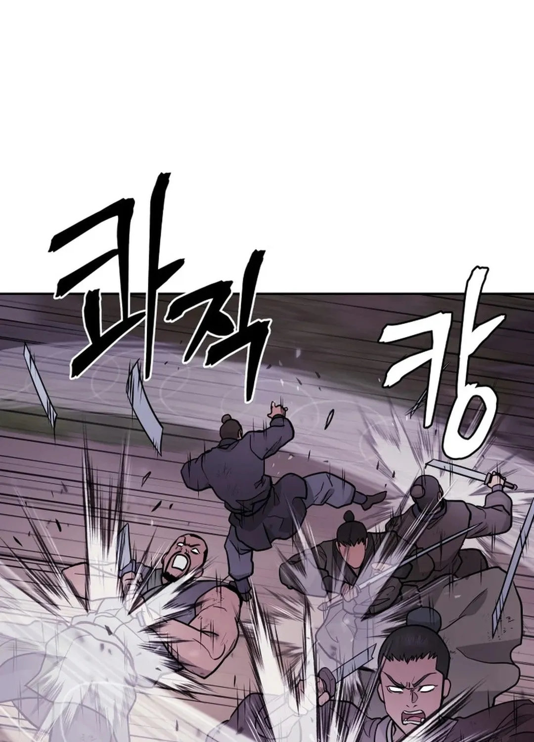 Administrator Kang Jin Lee Chapter 164 page 24 - 