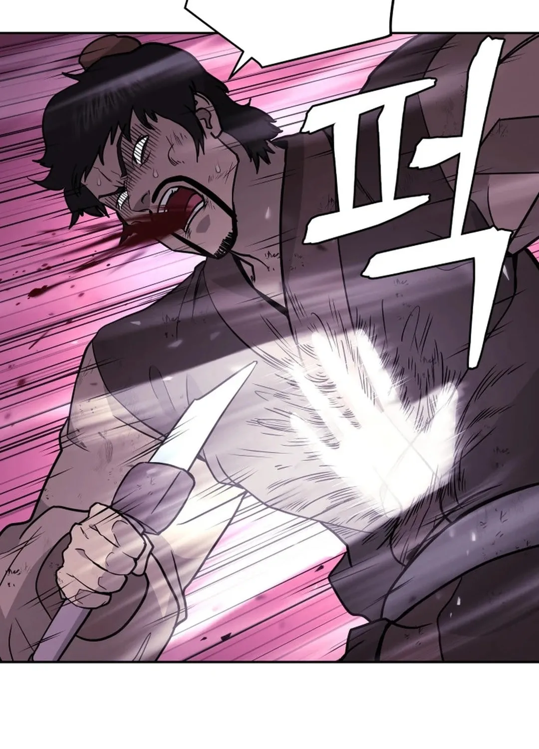 Administrator Kang Jin Lee Chapter 164 page 26 - 