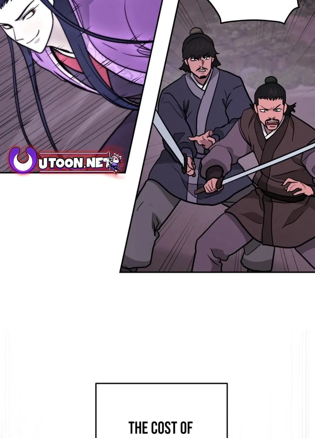 Administrator Kang Jin Lee Chapter 164 page 30 - 