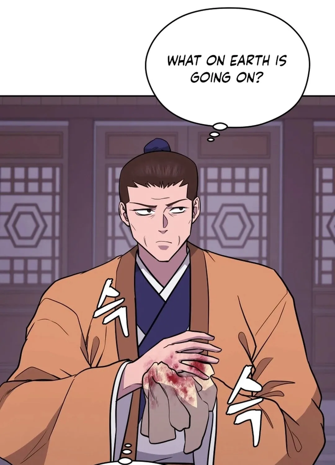 Administrator Kang Jin Lee Chapter 164 page 4 - 