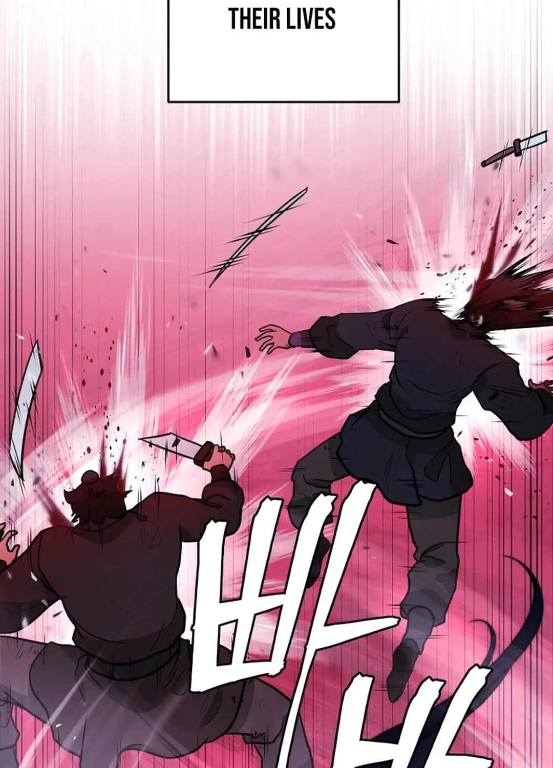 Administrator Kang Jin Lee Chapter 164 page 31 - 