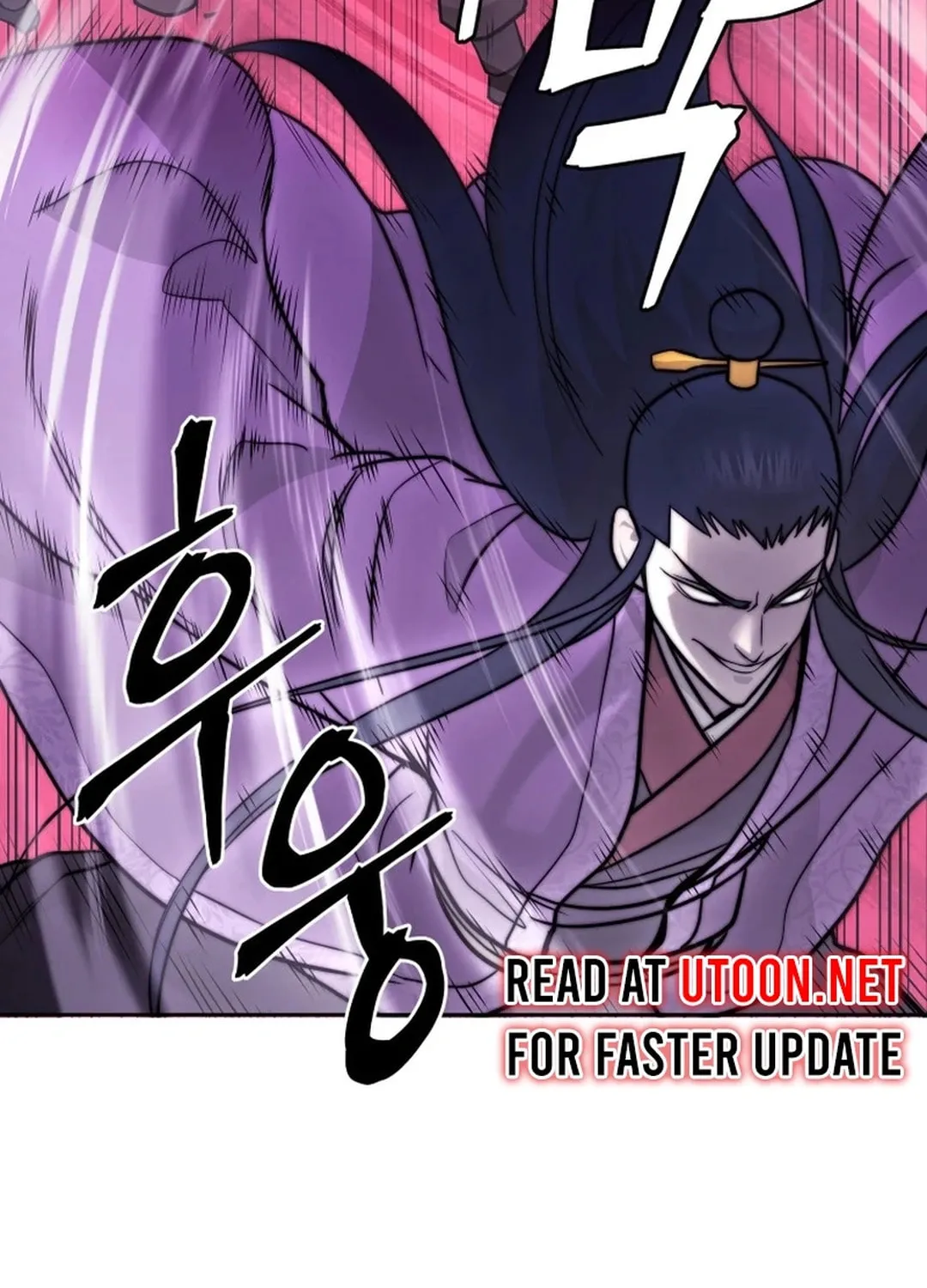 Administrator Kang Jin Lee Chapter 164 page 32 - 