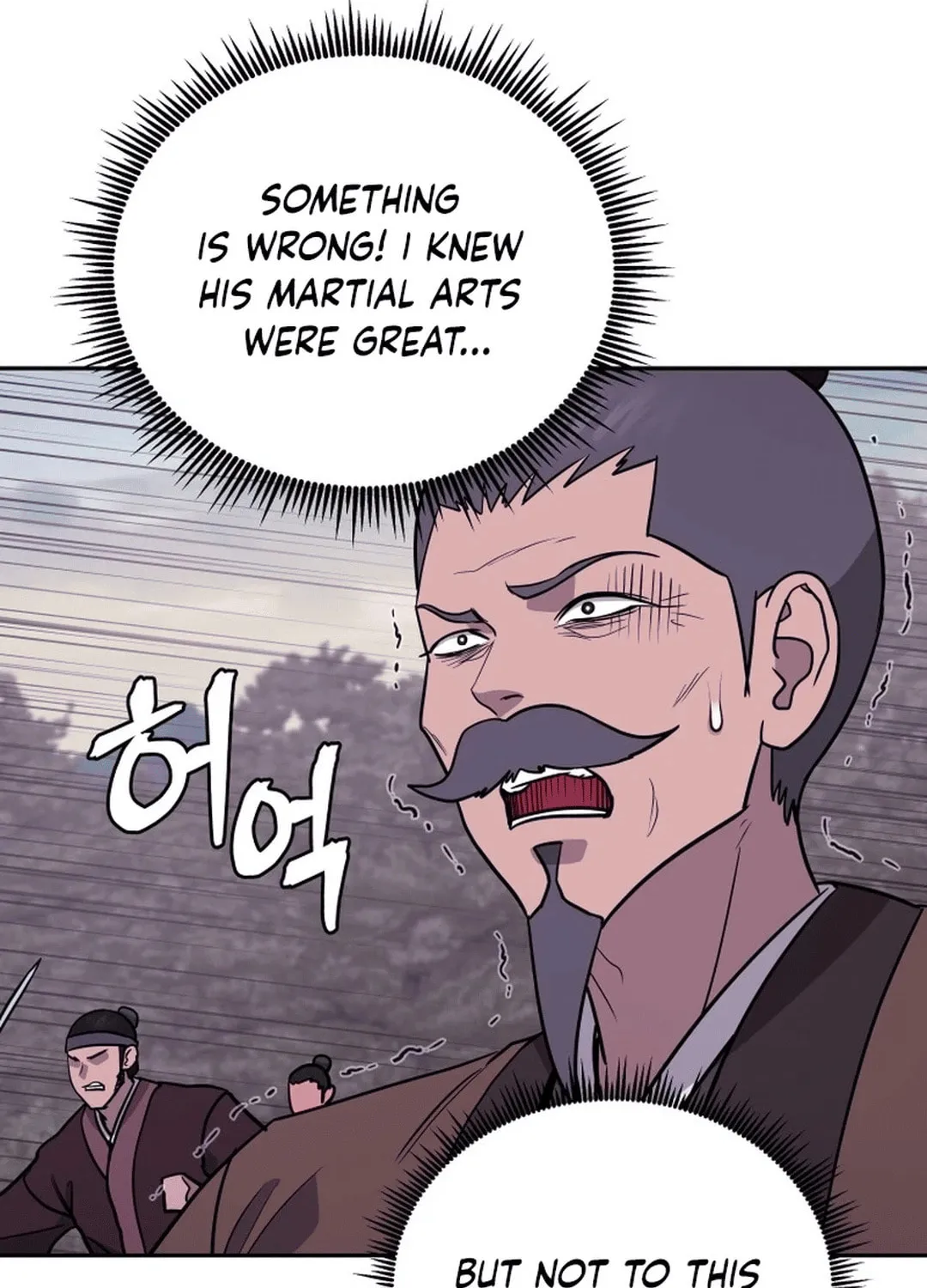 Administrator Kang Jin Lee Chapter 164 page 38 - 