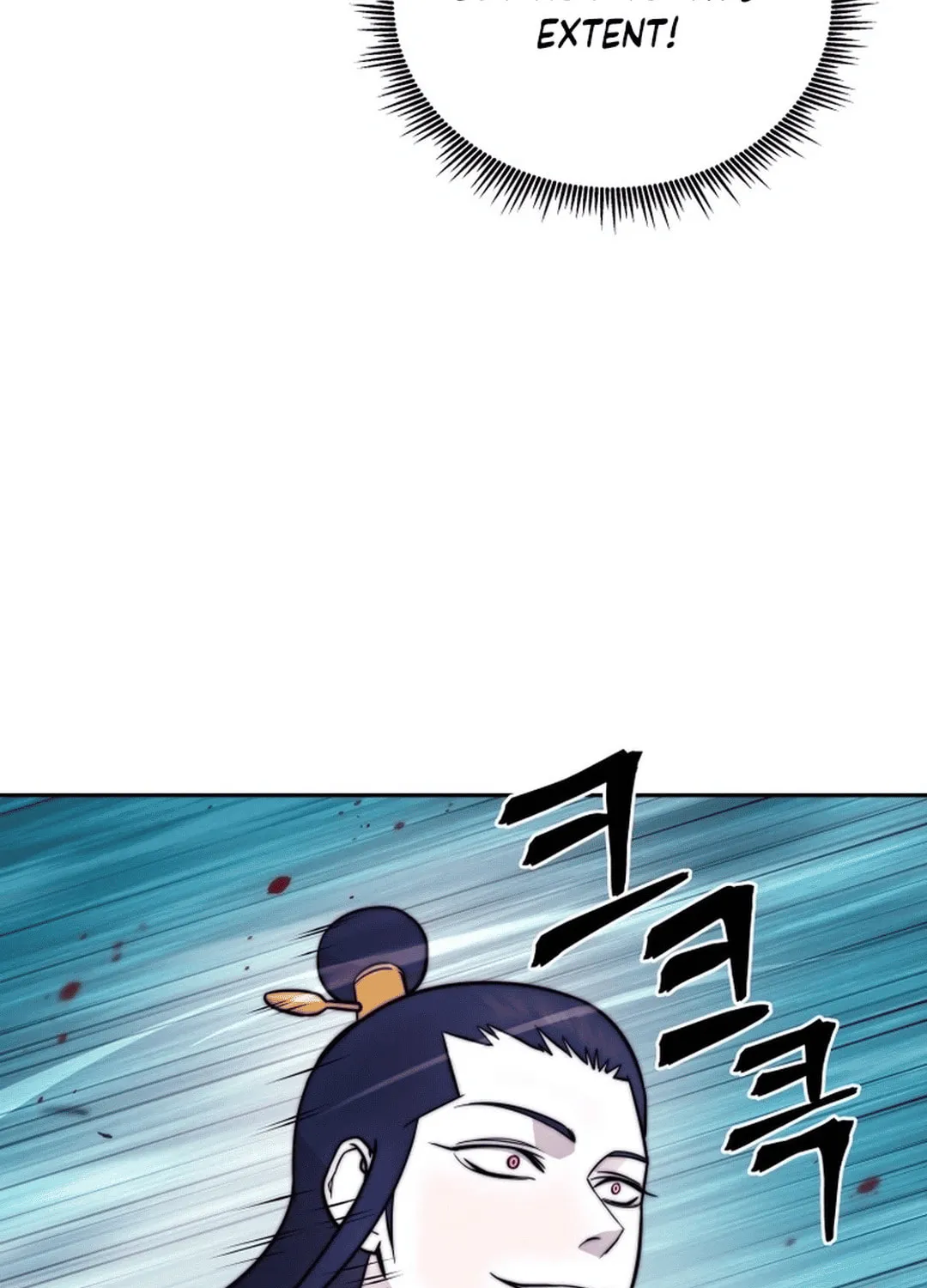 Administrator Kang Jin Lee Chapter 164 page 39 - 