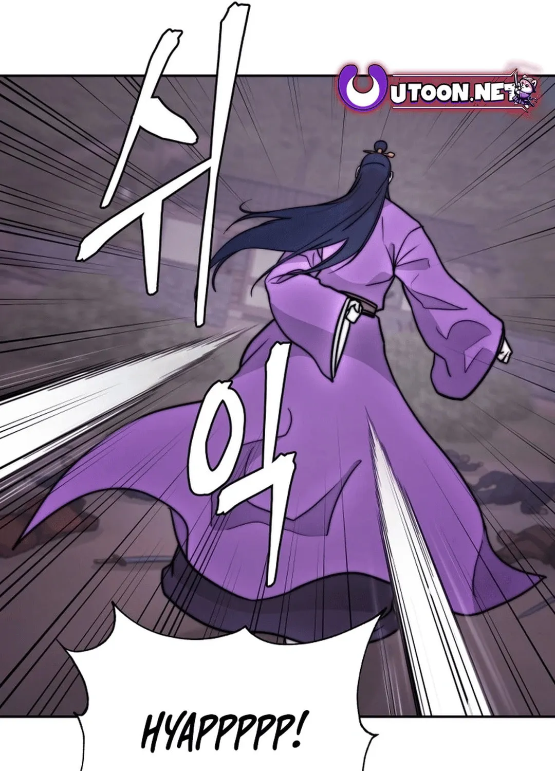 Administrator Kang Jin Lee Chapter 164 page 41 - 