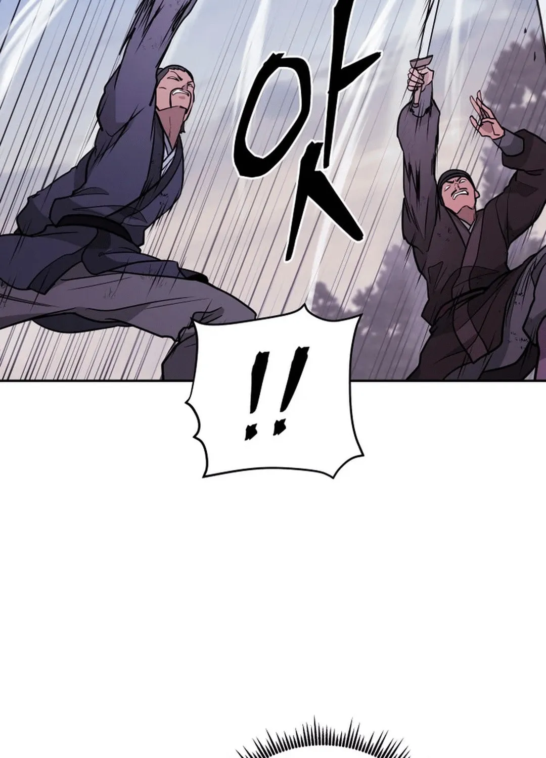 Administrator Kang Jin Lee Chapter 164 page 44 - 