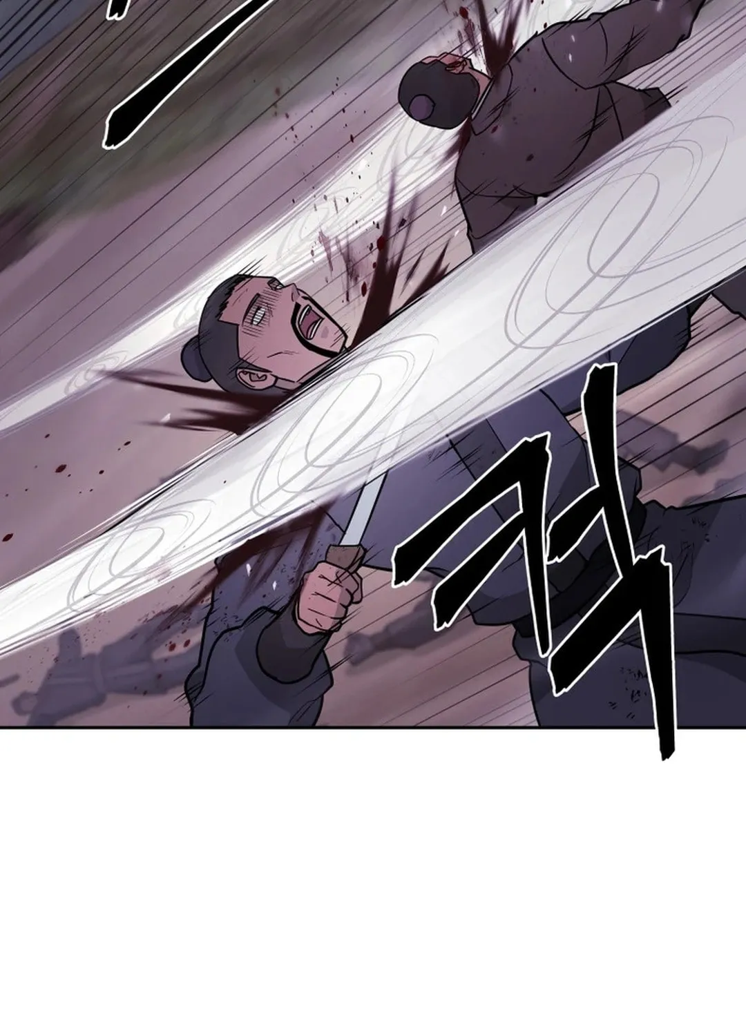 Administrator Kang Jin Lee Chapter 164 page 49 - 
