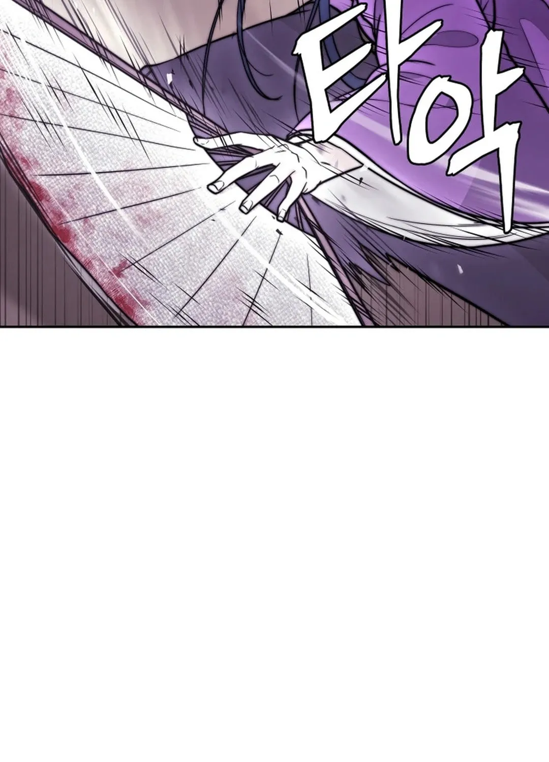 Administrator Kang Jin Lee Chapter 164 page 51 - 