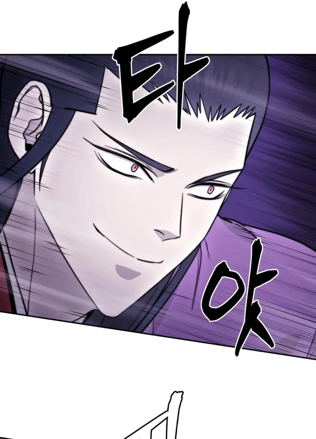 Administrator Kang Jin Lee Chapter 164 page 54 - 