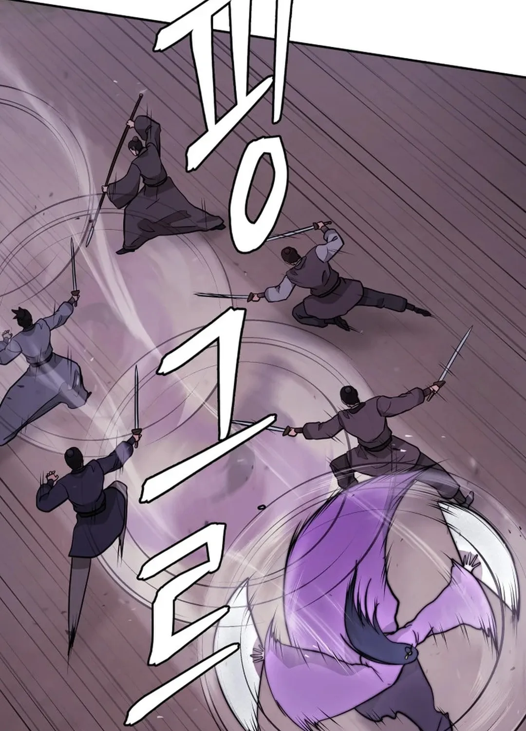 Administrator Kang Jin Lee Chapter 164 page 55 - 