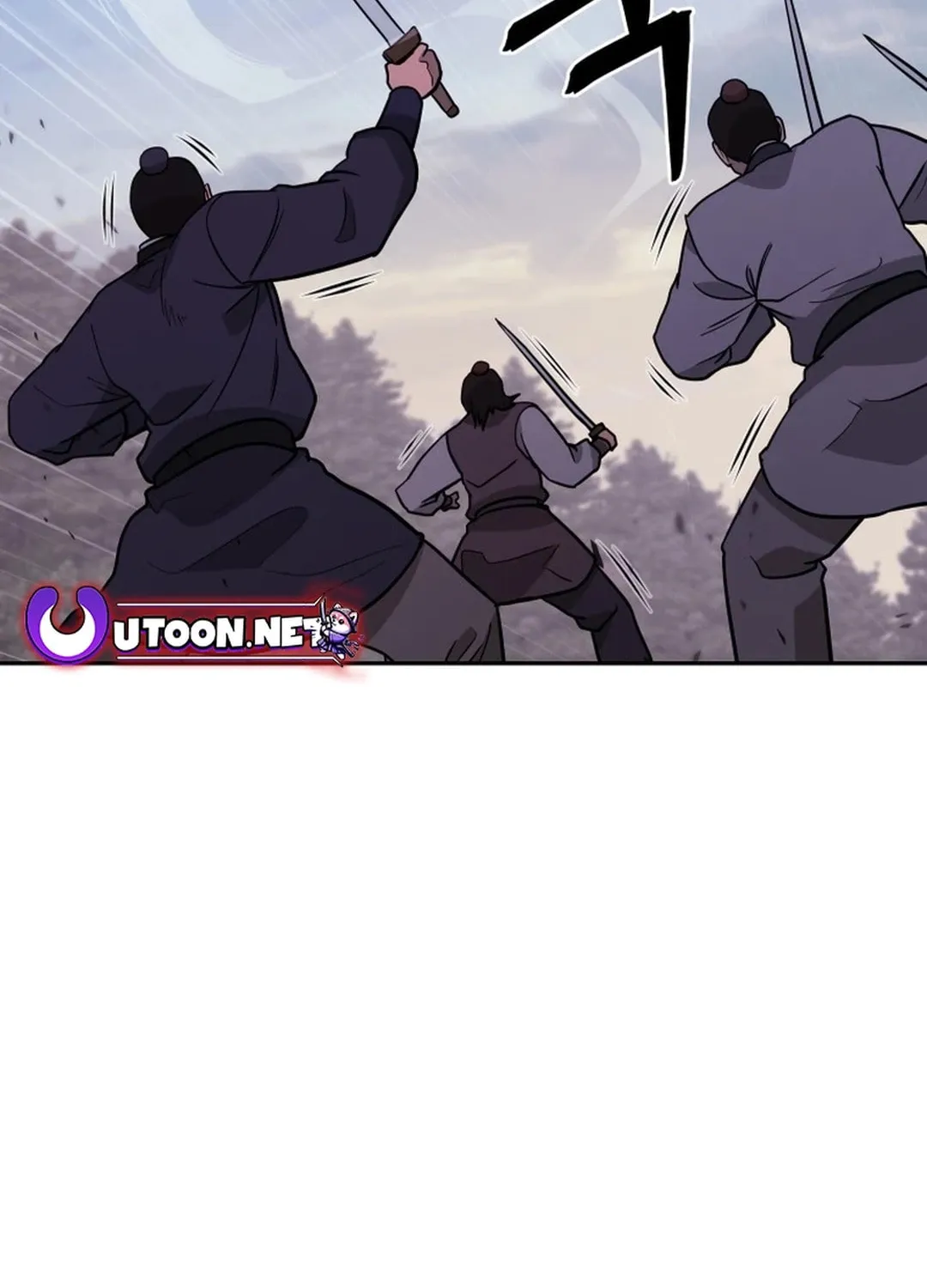 Administrator Kang Jin Lee Chapter 164 page 57 - 
