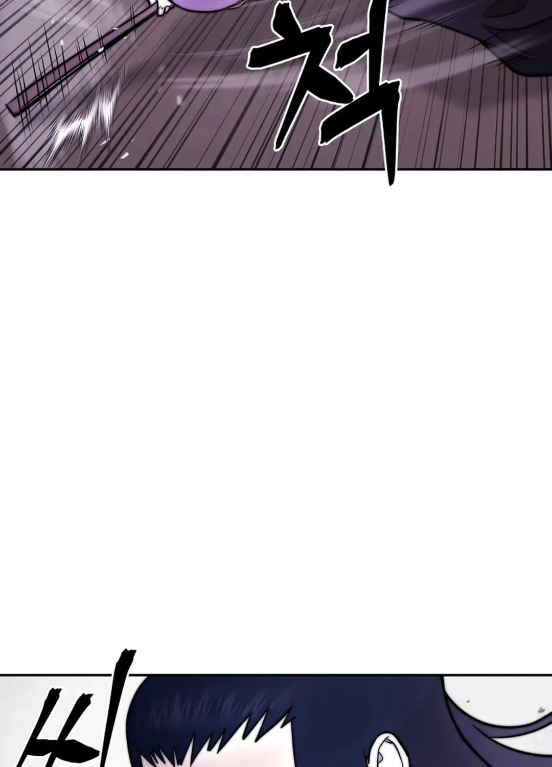 Administrator Kang Jin Lee Chapter 164 page 59 - 
