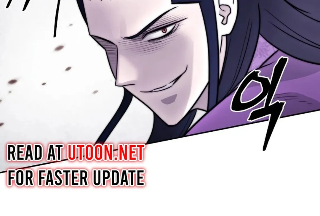 Administrator Kang Jin Lee Chapter 164 page 60 - 
