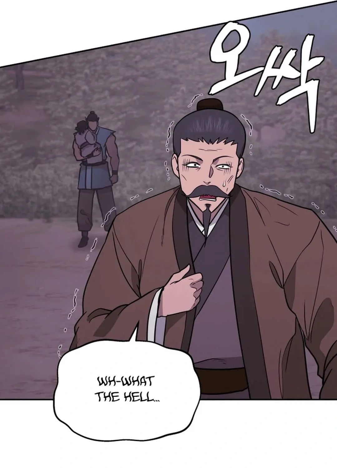 Administrator Kang Jin Lee Chapter 164 page 61 - 