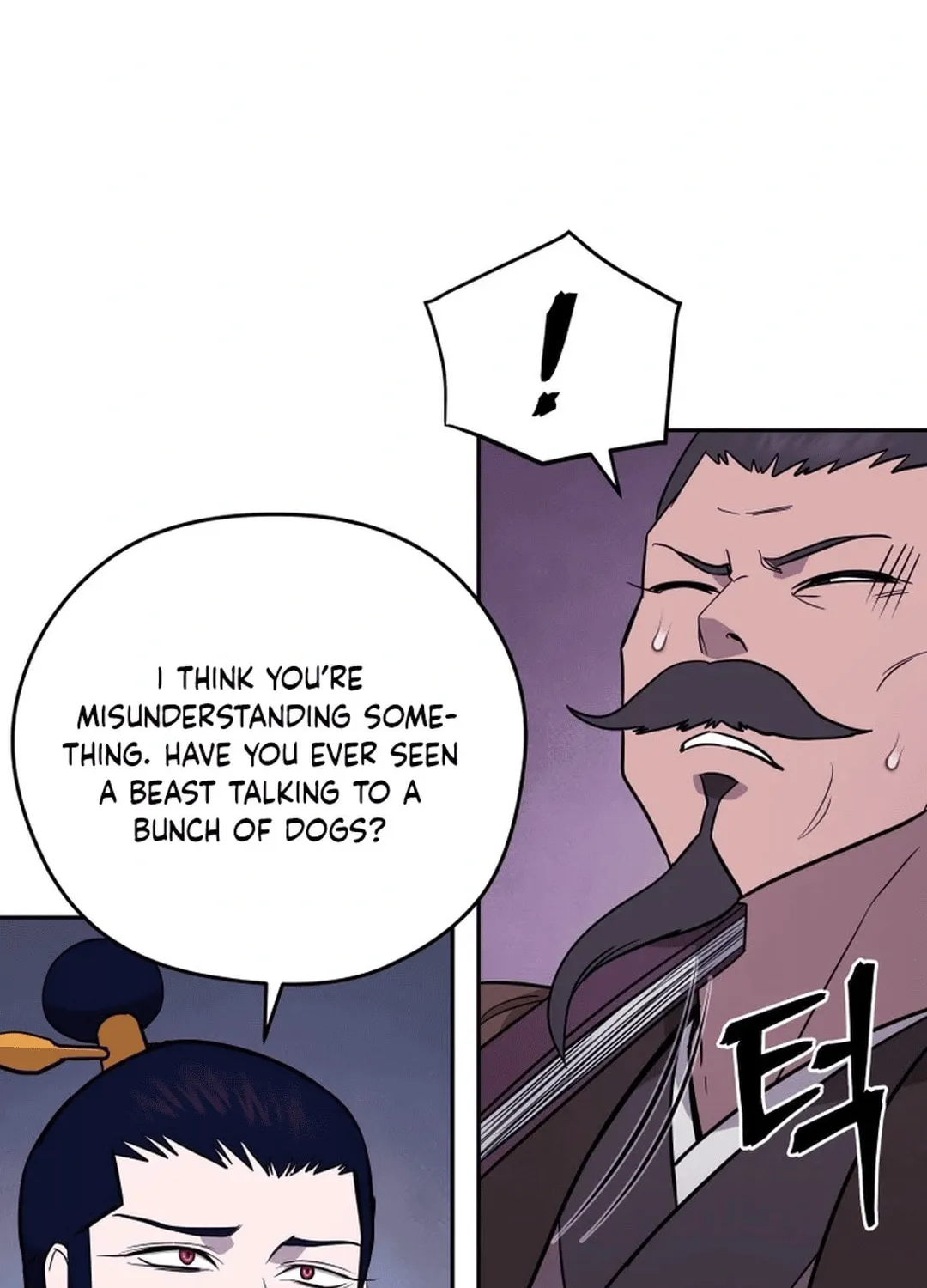 Administrator Kang Jin Lee Chapter 164 page 64 - 