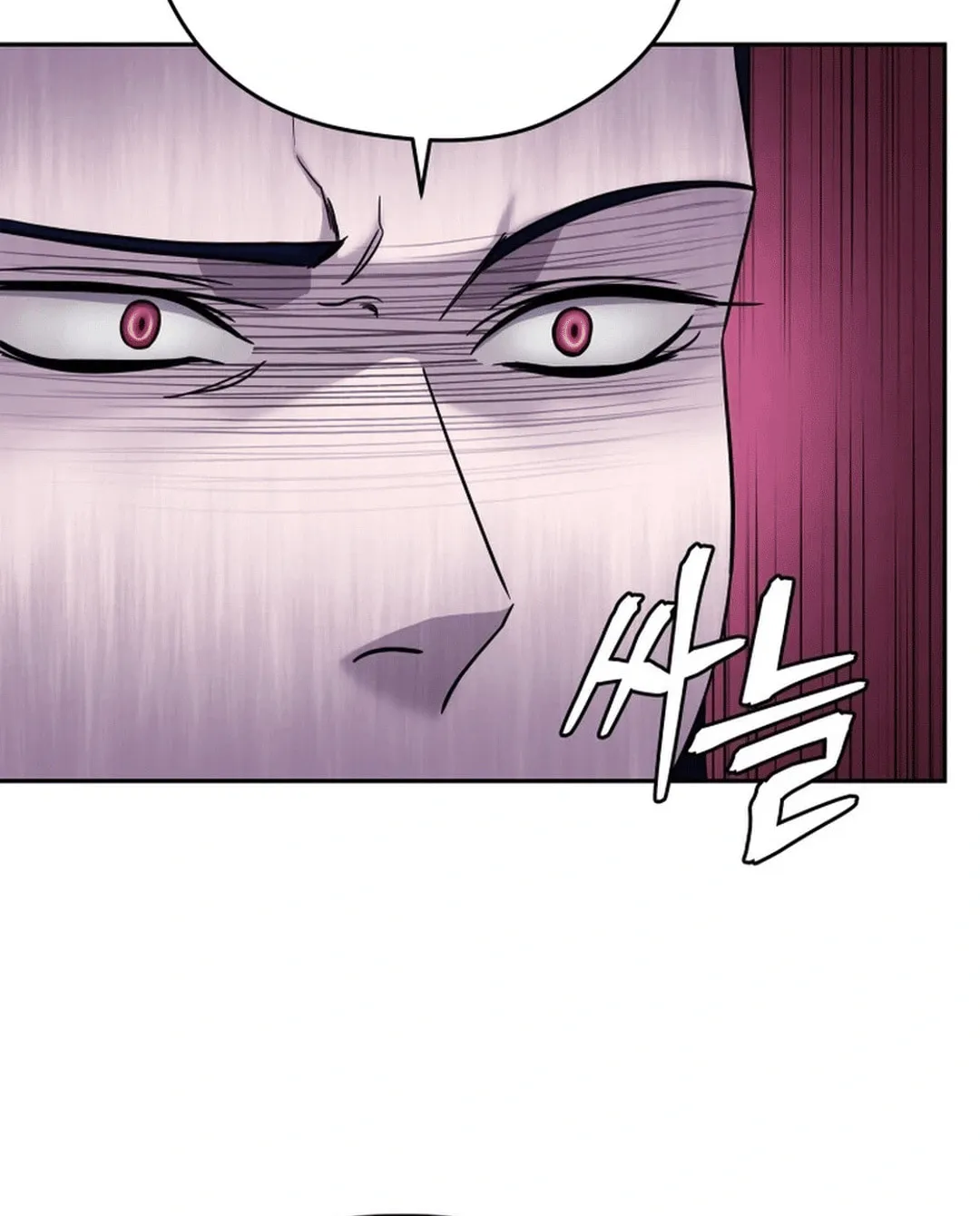Administrator Kang Jin Lee Chapter 164 page 66 - 