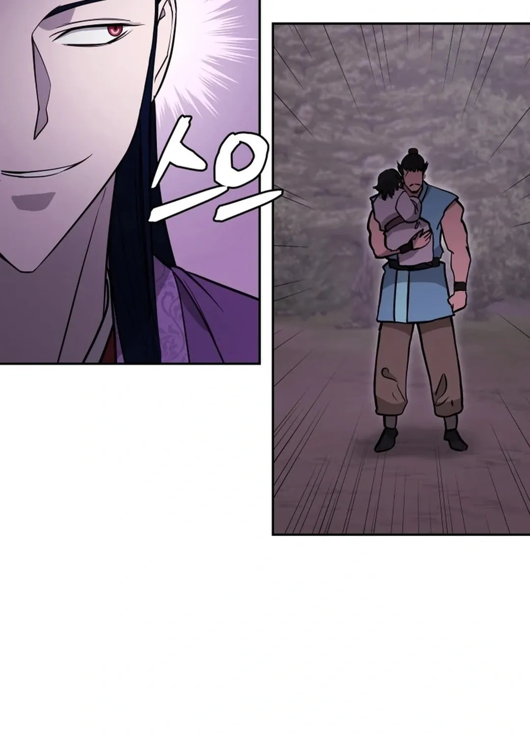 Administrator Kang Jin Lee Chapter 164 page 69 - 