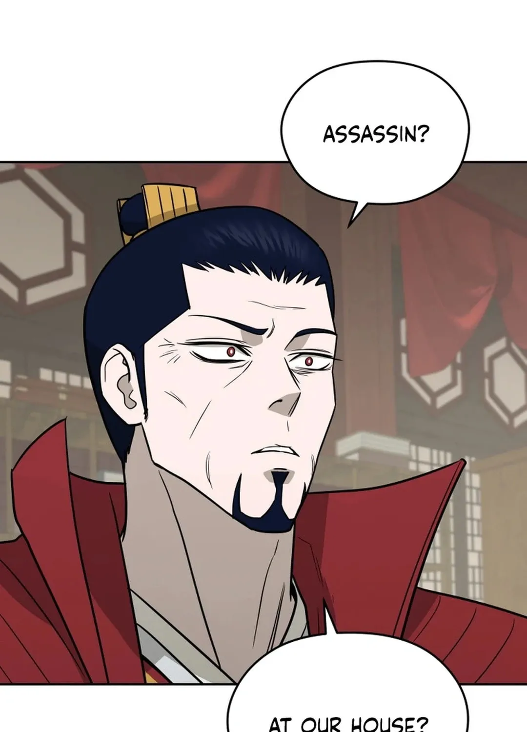 Administrator Kang Jin Lee Chapter 164 page 74 - 