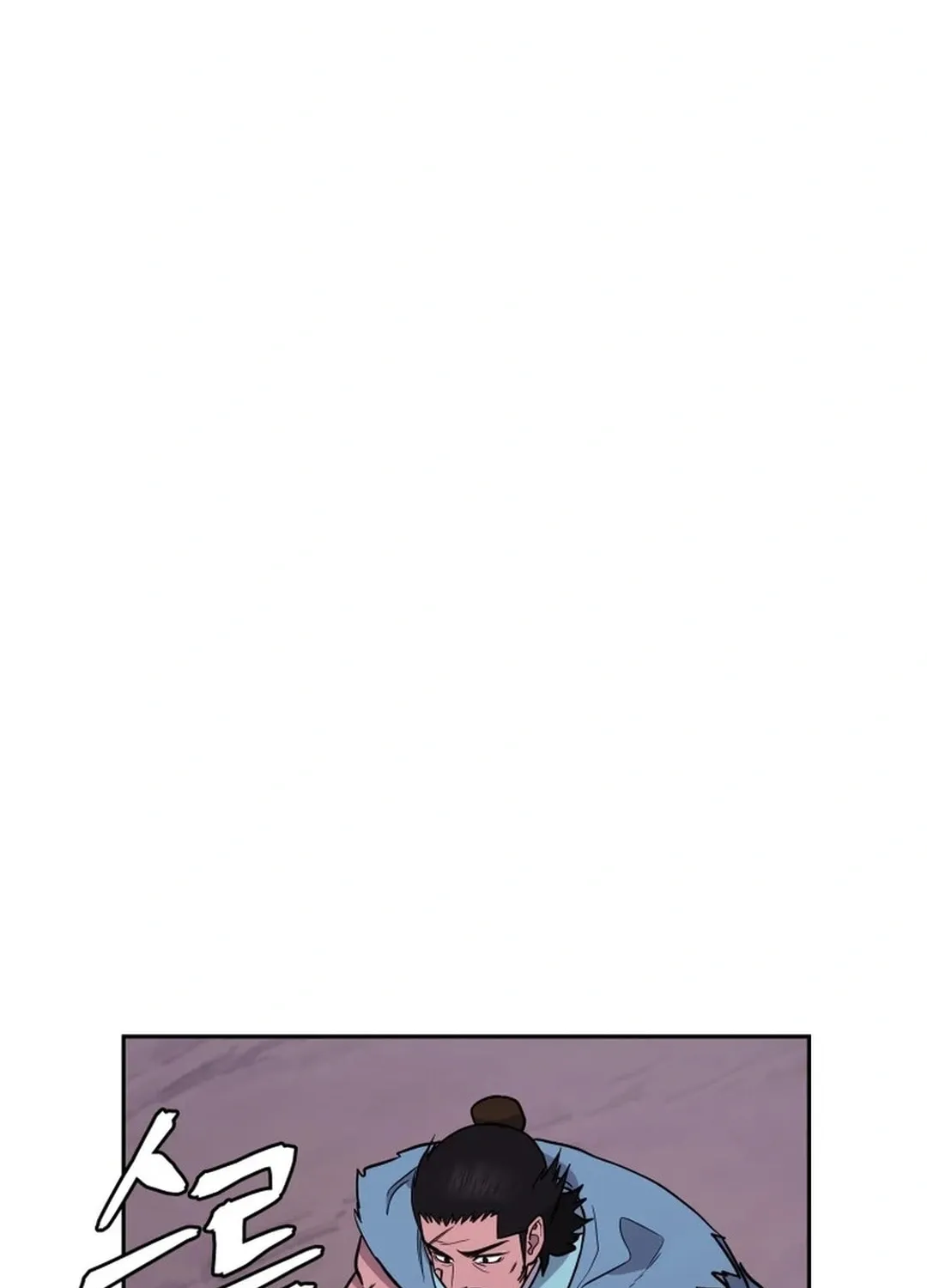 Administrator Kang Jin Lee Chapter 164 page 93 - 