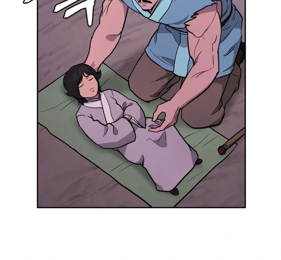 Administrator Kang Jin Lee Chapter 164 page 94 - 
